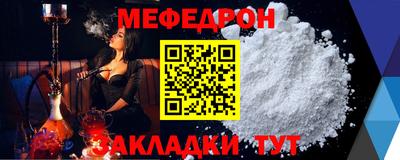экстази Гусиноозёрск