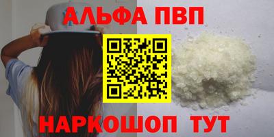 трава Гусь-Хрустальный