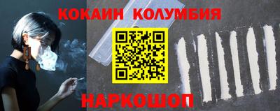 экстази Гусиноозёрск