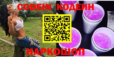амф Гатчина