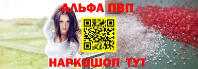 трава Гусь-Хрустальный