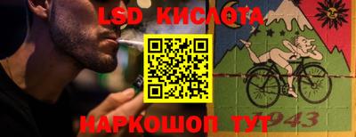 трава Гусь-Хрустальный
