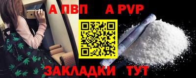 мескалин Гусев