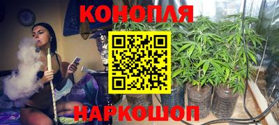 мескалин Гусев