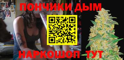 мескалин Гусев