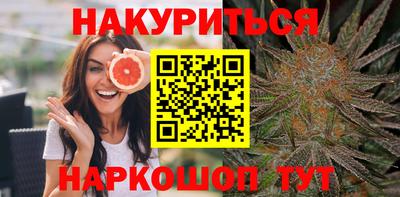 трава Гусь-Хрустальный