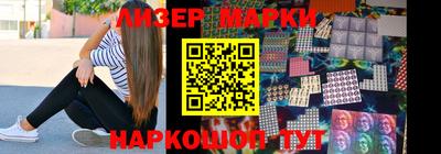 экстази Гусиноозёрск