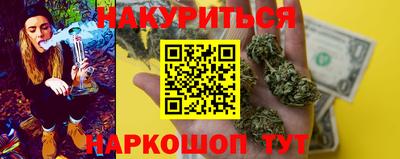 экстази Гусиноозёрск