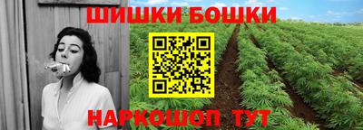 мескалин Гусев