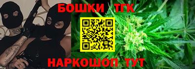 трава Гусь-Хрустальный