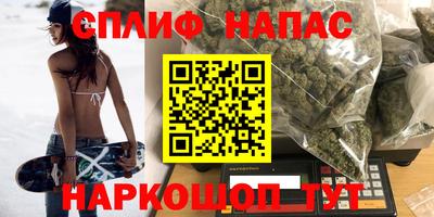 трава Гусь-Хрустальный