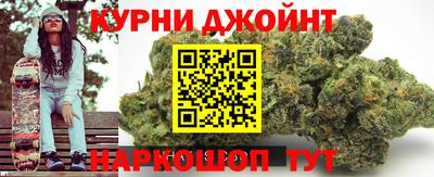 трава Гусь-Хрустальный