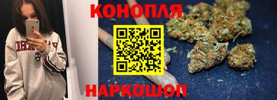 экстази Гусиноозёрск
