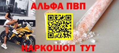 мескалин Гусев