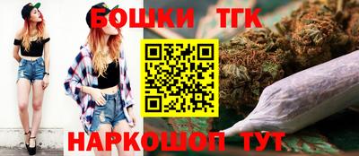 мескалин Гусев