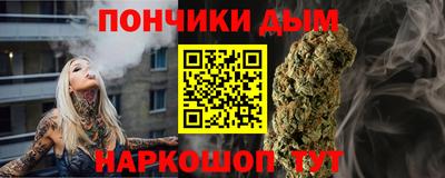 мескалин Гусев