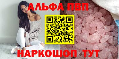 герыч Гагарин