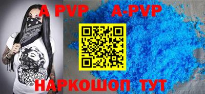 мескалин Гусев