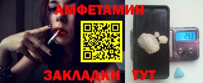 трава Гусь-Хрустальный