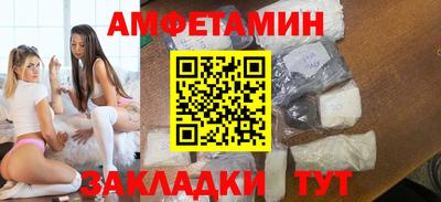 трава Гусь-Хрустальный