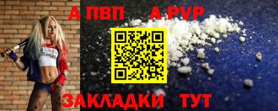 экстази Гусиноозёрск