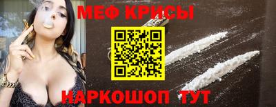экстази Гусиноозёрск