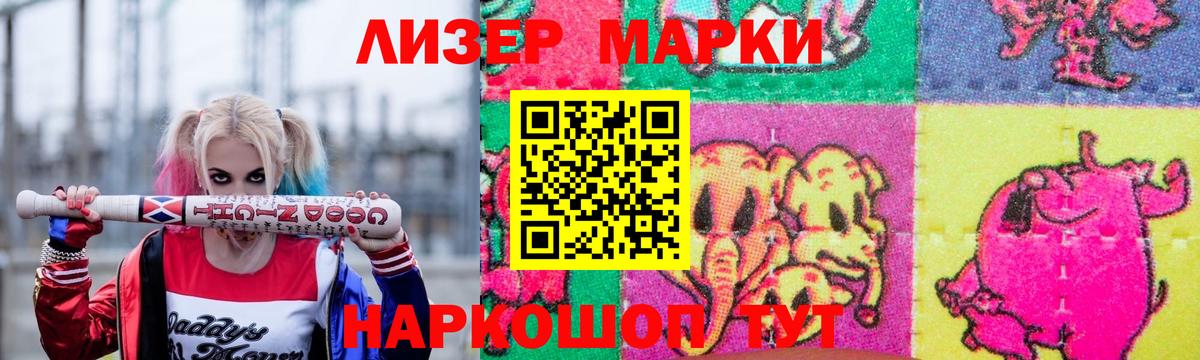 ЛСД экстази кислота  ЛСД экстази кислота  Вход с VPN  Нижний Новгород 