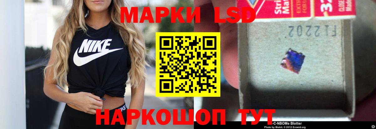 Каннабис  КОКАИН  А ПВП СК кристаллы  ГАШИШ  Вход с VPN  Нижний Новгород  Меф МЯУ МЯУ кристаллы 